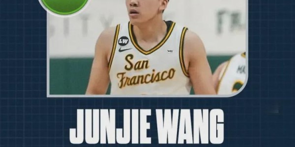 确认了！正式签约加盟！又一中国新星征战NCAA