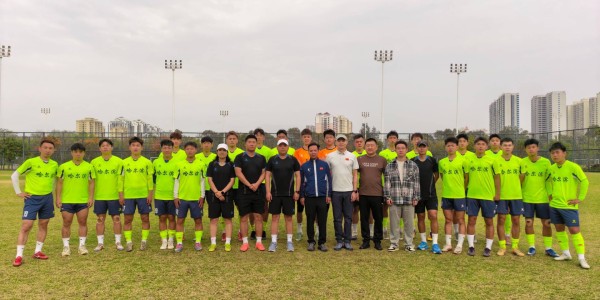 九游娱乐官方网站-央视转播、VAR判罚！2026CMG群众足球邀请赛第二站将于3月28日在泰安开赛