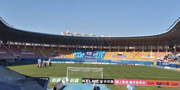 九游娱乐登录入口-【连商·绿茵行】大连民营企业家集...