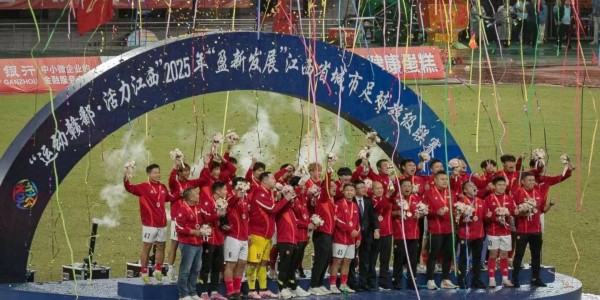 九游娱乐官方网站-央视转播、VAR判罚！2026CMG群众足球邀请赛第二站将于3月28日在泰安开赛