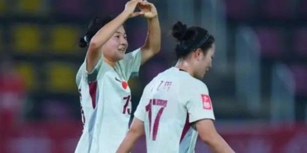 九游娱乐官方网站-三战全胜0失球！中国U20女足夺A组头名，成功避开朝日韩澳