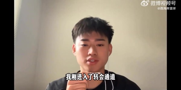 九游娱乐登录入口-赵维伦：已经有不少大学联系我 想找给我机会且信任我的球队