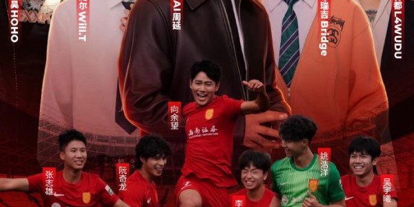 九游娱乐官方网站-黄健翔评铜梁龙票价：职业联赛承担着社会责任，不是爱买不买