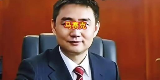 九游娱乐官方网站-升至37死51伤！浏阳烟花厂爆炸：负责人创业历程曝光，个人照流出