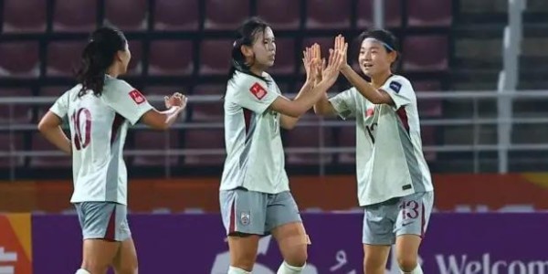 九游娱乐官方网站-三战全胜0失球！中国U20女足夺A组头名，成功避开朝日韩澳